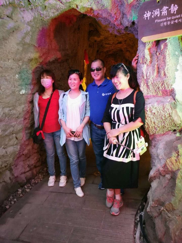 优耐特员工1.jpg 优耐特员工1.jpg